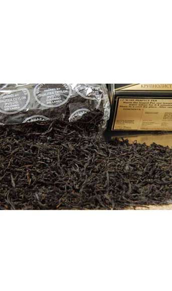 CEYLON TEA 500 Gr.